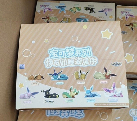 Eevee Family Sleeping Pose Holly Box