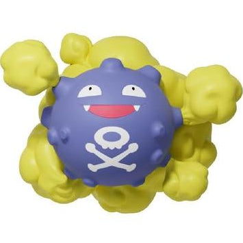 3D Refrigerator Magnet