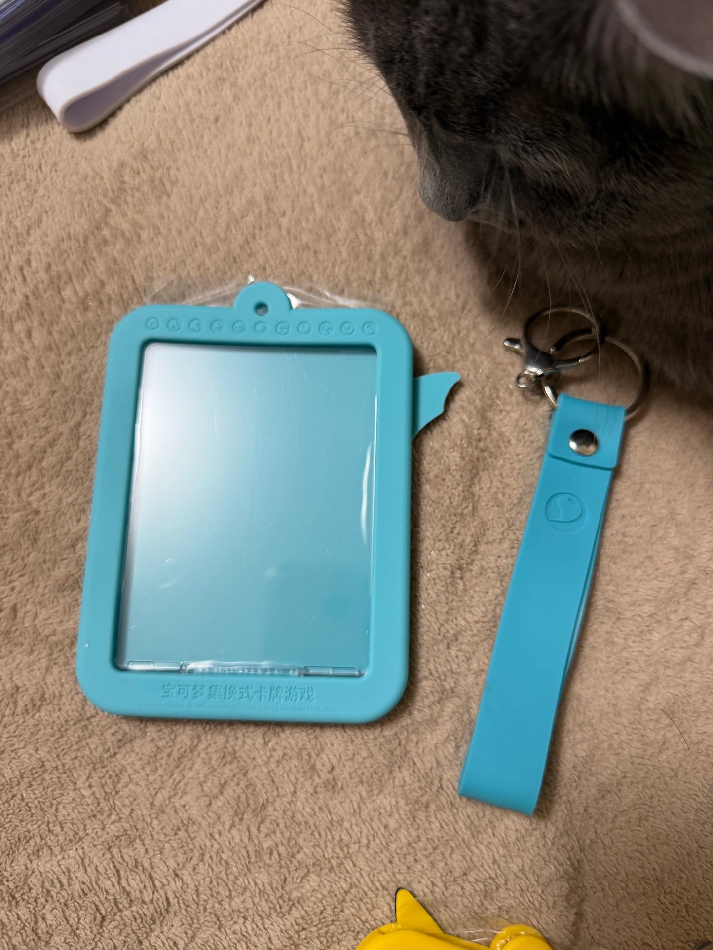 Vaporeon Keychain (No Cards)