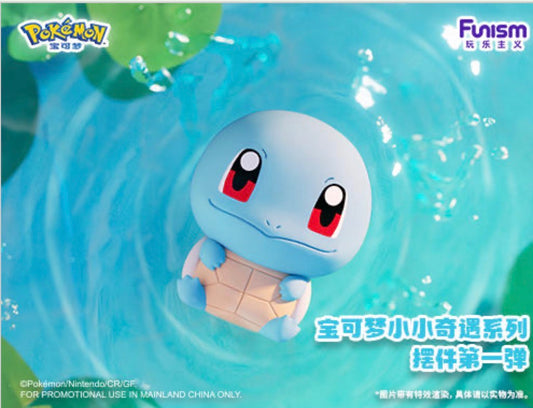 Funism Pokémon Mini Figure Little Adventures Series 1 China Exclusive Blind Box, you will receive the full set 6 of them