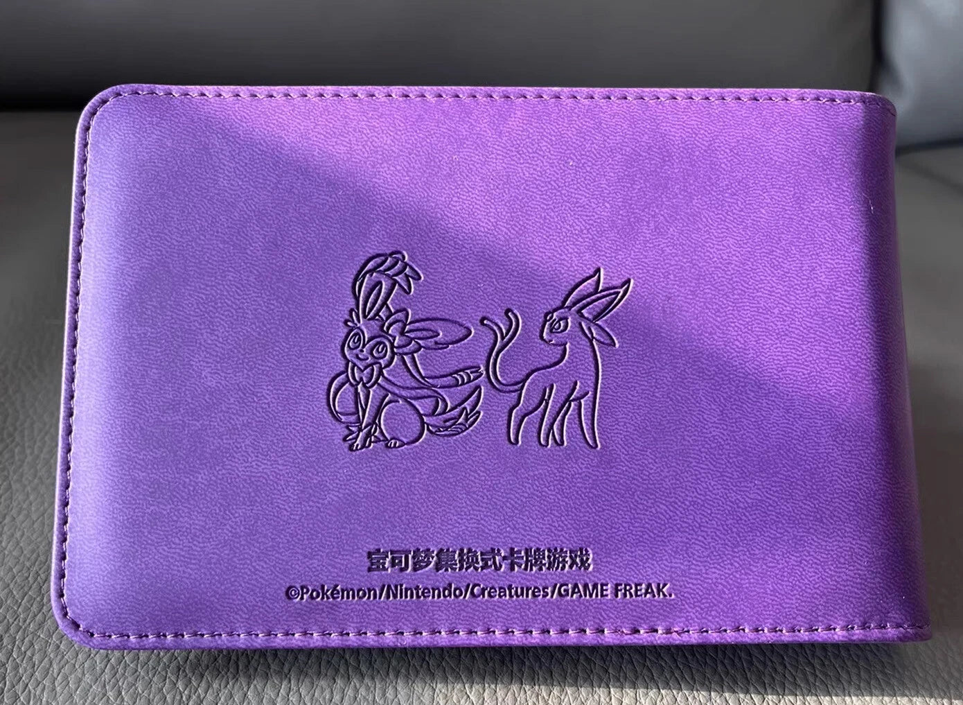 Eeveelution Psychic 64 Slots Binders