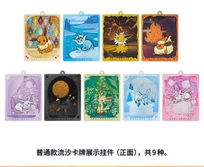 Pokémon TCG Chinese terastal grand gathering Eevee Gift Box