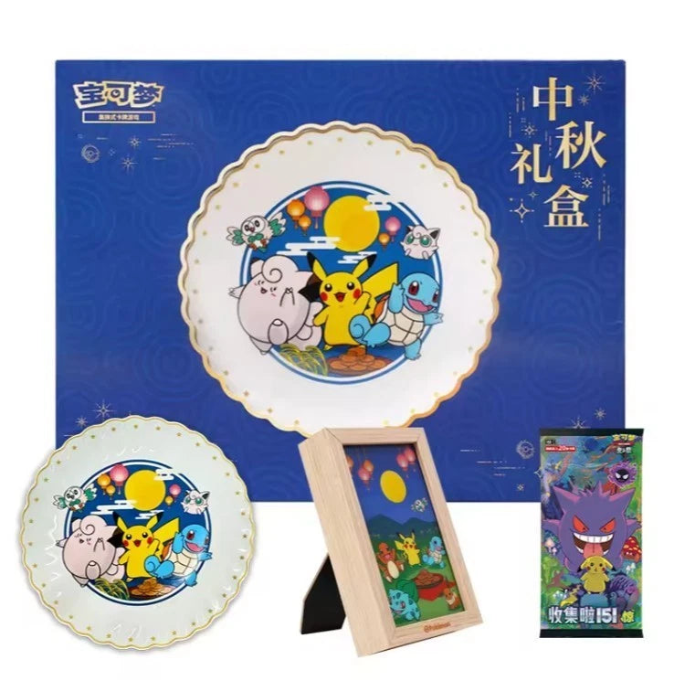 2025 Pokemon TCG Chinese Simplified Collector's Mid-Autumn Festival Gift Box