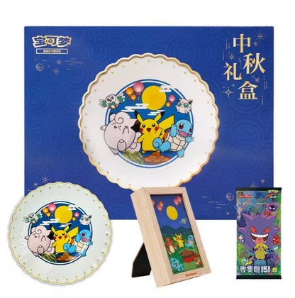 2025 Pokemon TCG Chinese Simplified Collector's Mid-Autumn Festival Gift Box