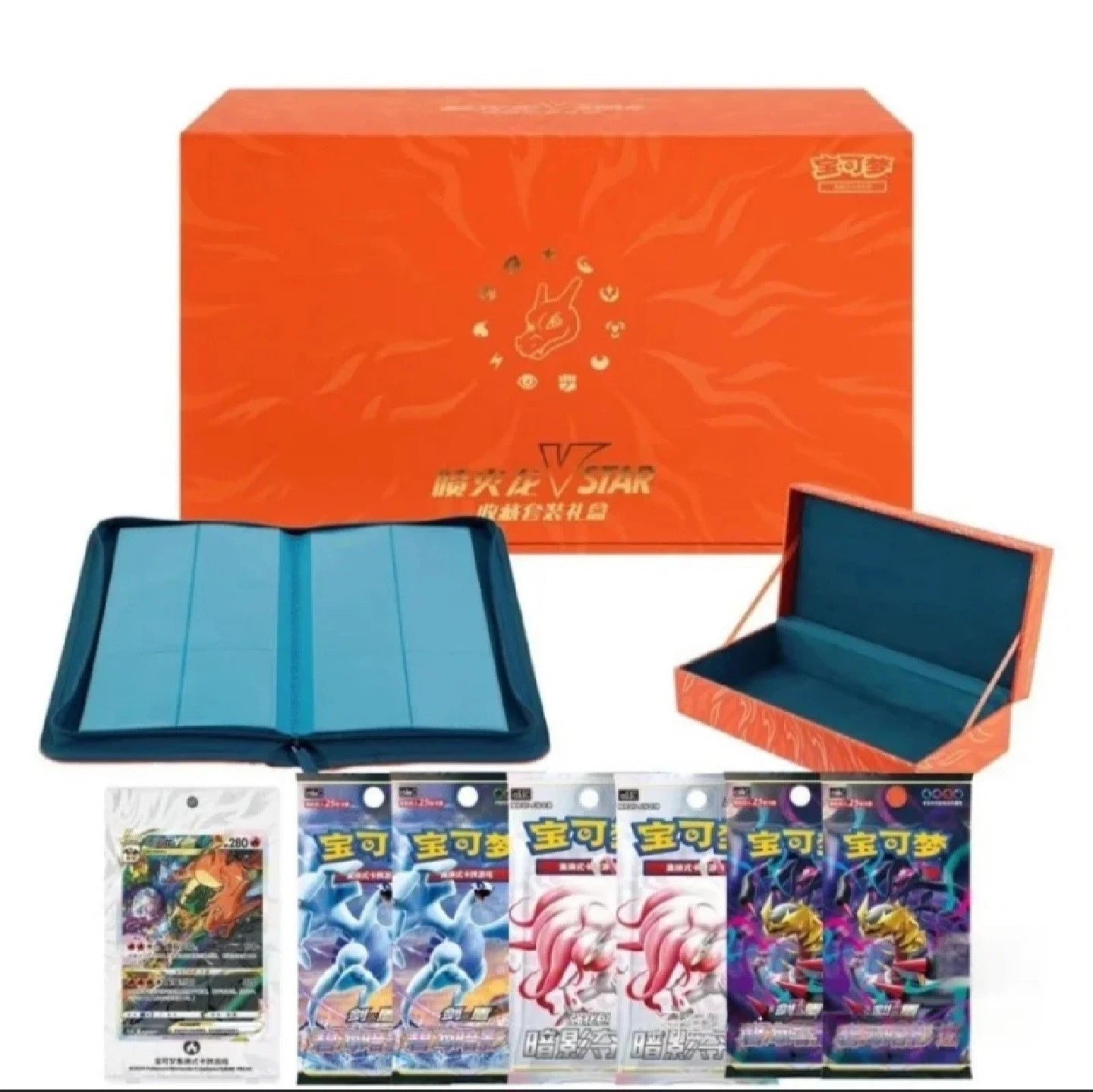 Pokemon Chinese 2024 Exclusive Charizard VSTAR Collection Box Gift