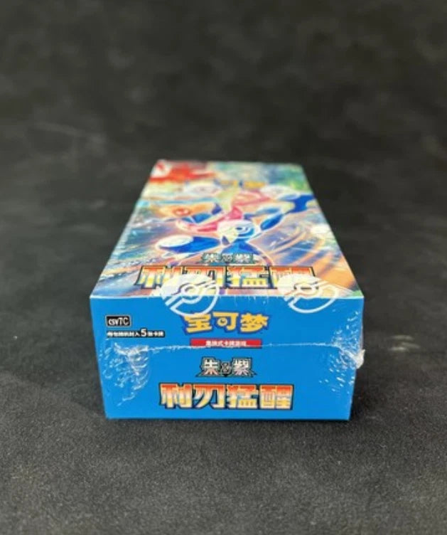 Pokemon S-Chinese Scarlet &Violet CSV7C Blade Awakened Slim Booster Box Sealed